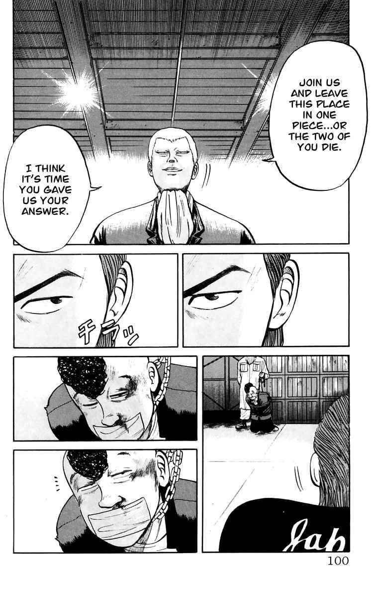 Crows Chap 17 - Next Chap 18