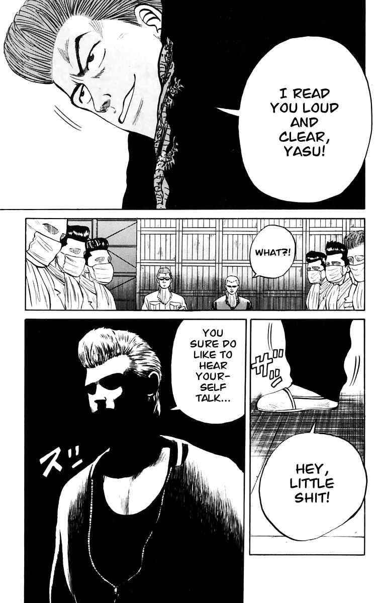 Crows Chap 17 - Next Chap 18