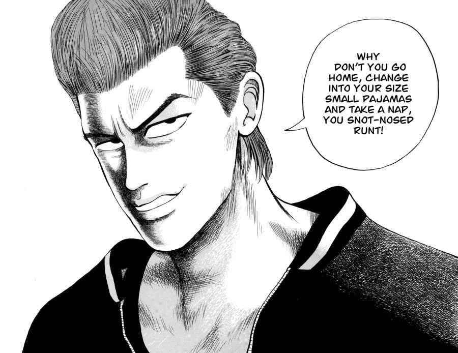 Crows Chap 17 - Next Chap 18