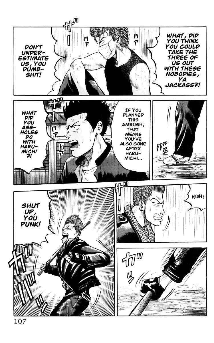 Crows Chap 17 - Next Chap 18