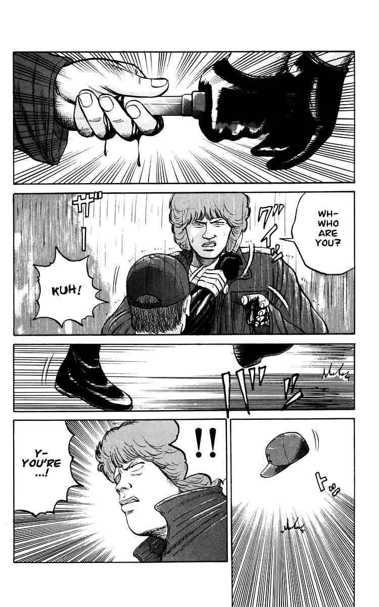 Crows Chap 17 - Next Chap 18