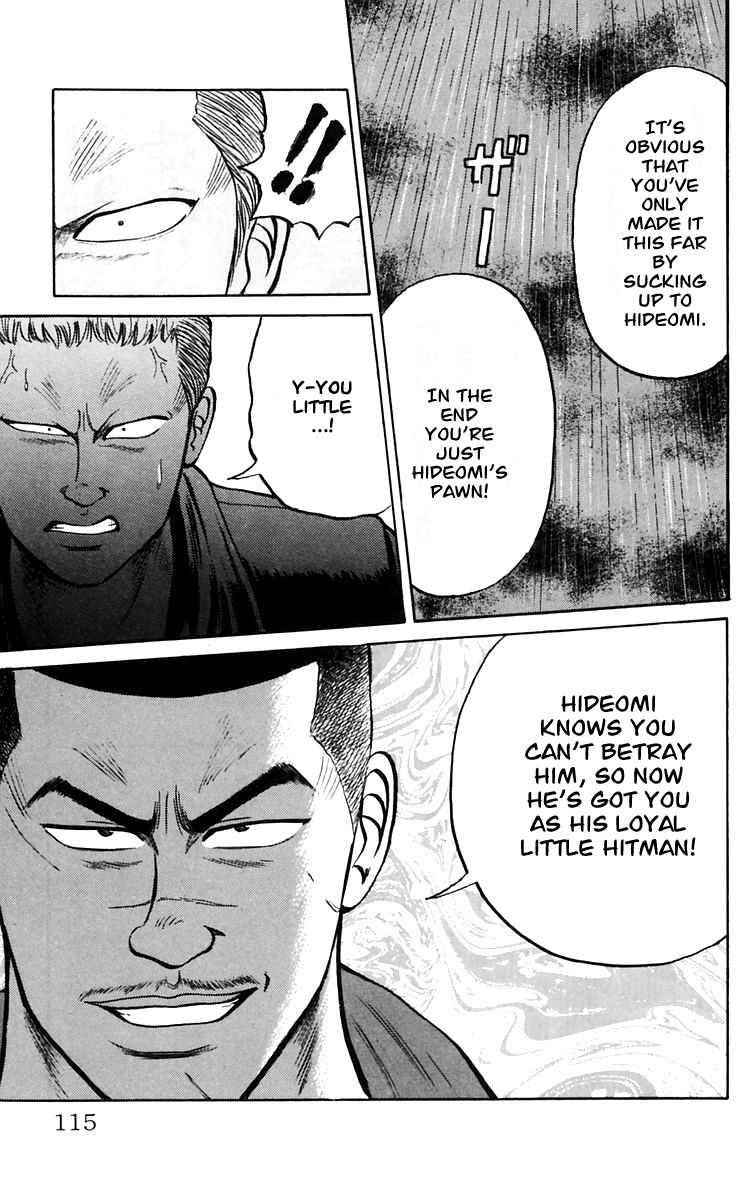 Crows Chap 17 - Next Chap 18