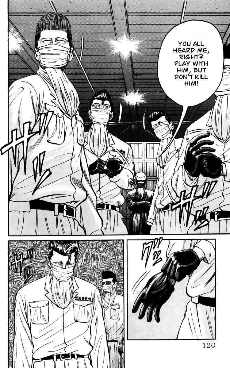 Crows Chap 17 - Next Chap 18