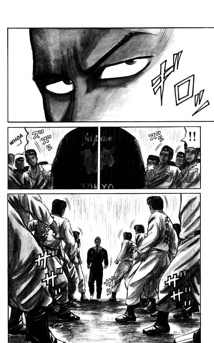 Crows Chap 17 - Next Chap 18