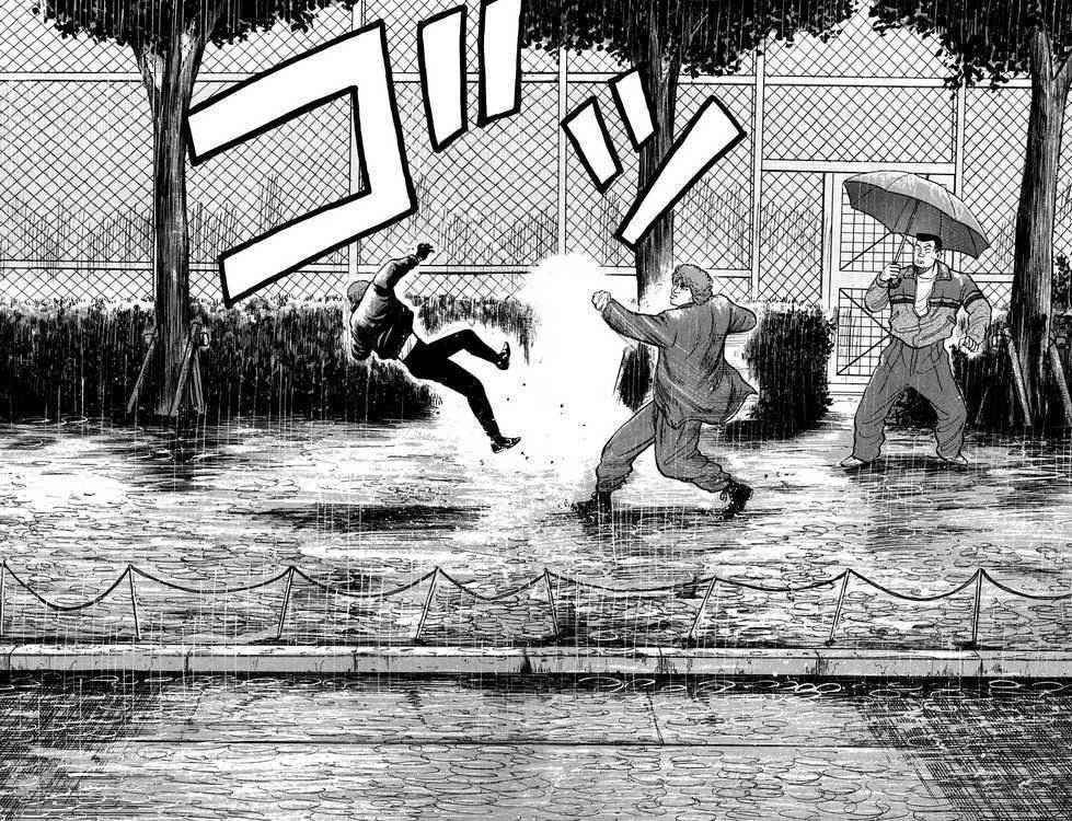 Crows Chap 18 - Next Chap 19