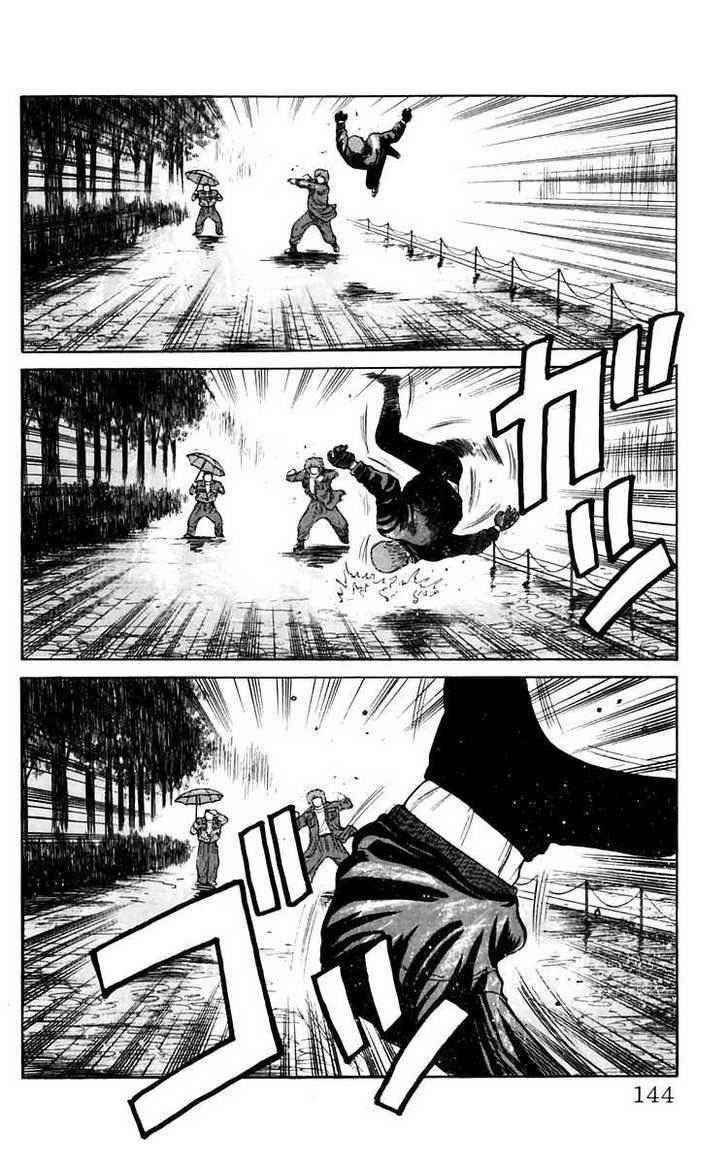 Crows Chap 18 - Next Chap 19