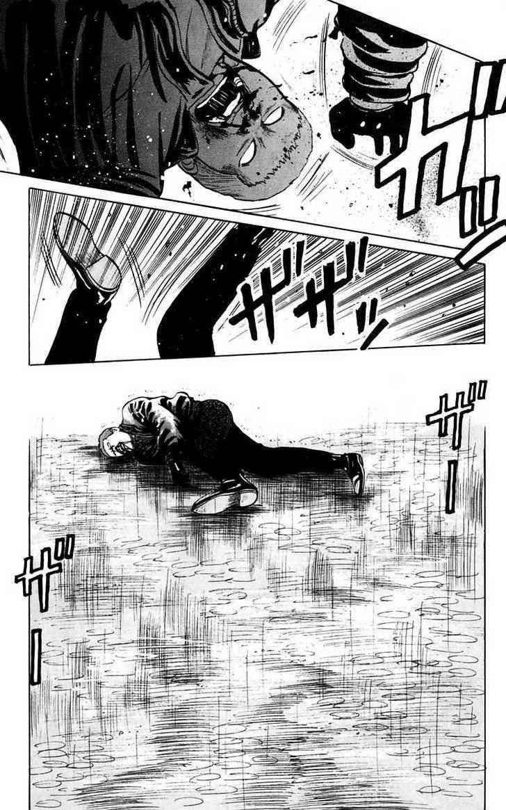 Crows Chap 18 - Next Chap 19