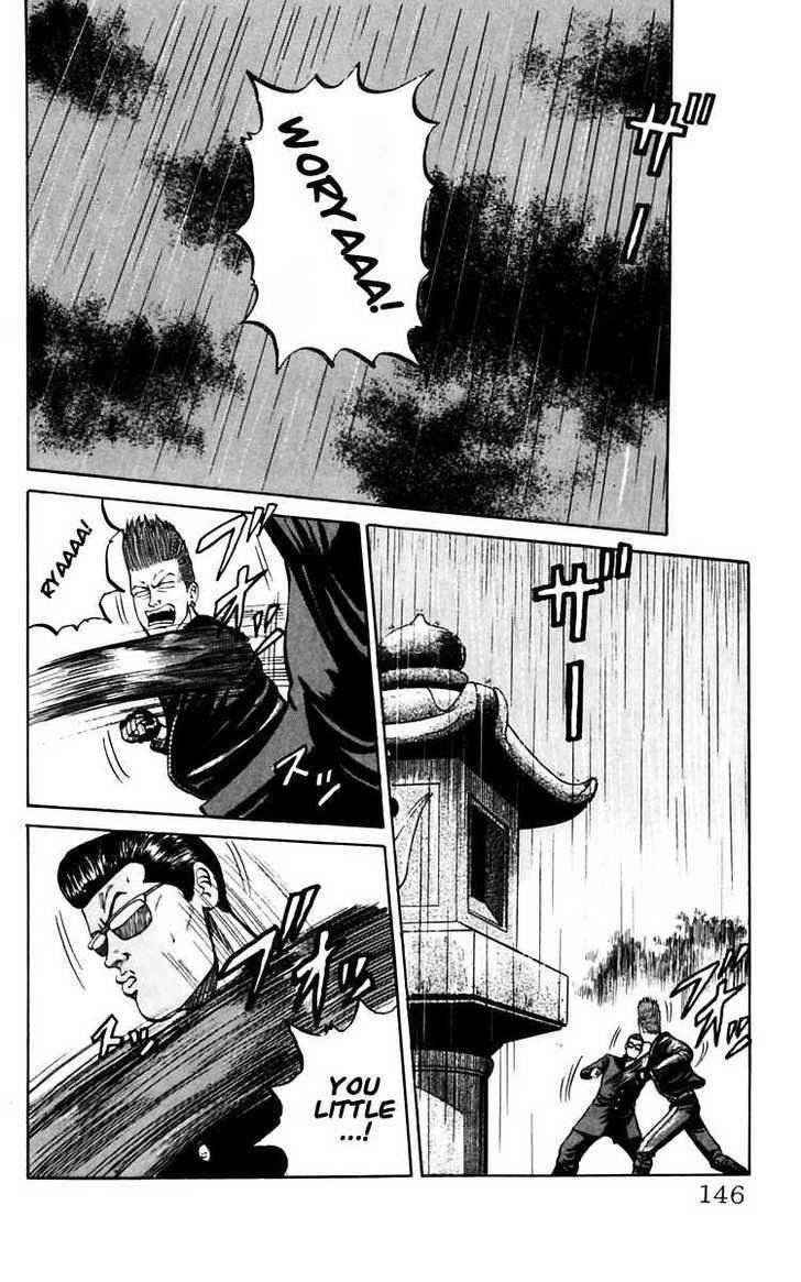 Crows Chap 18 - Next Chap 19