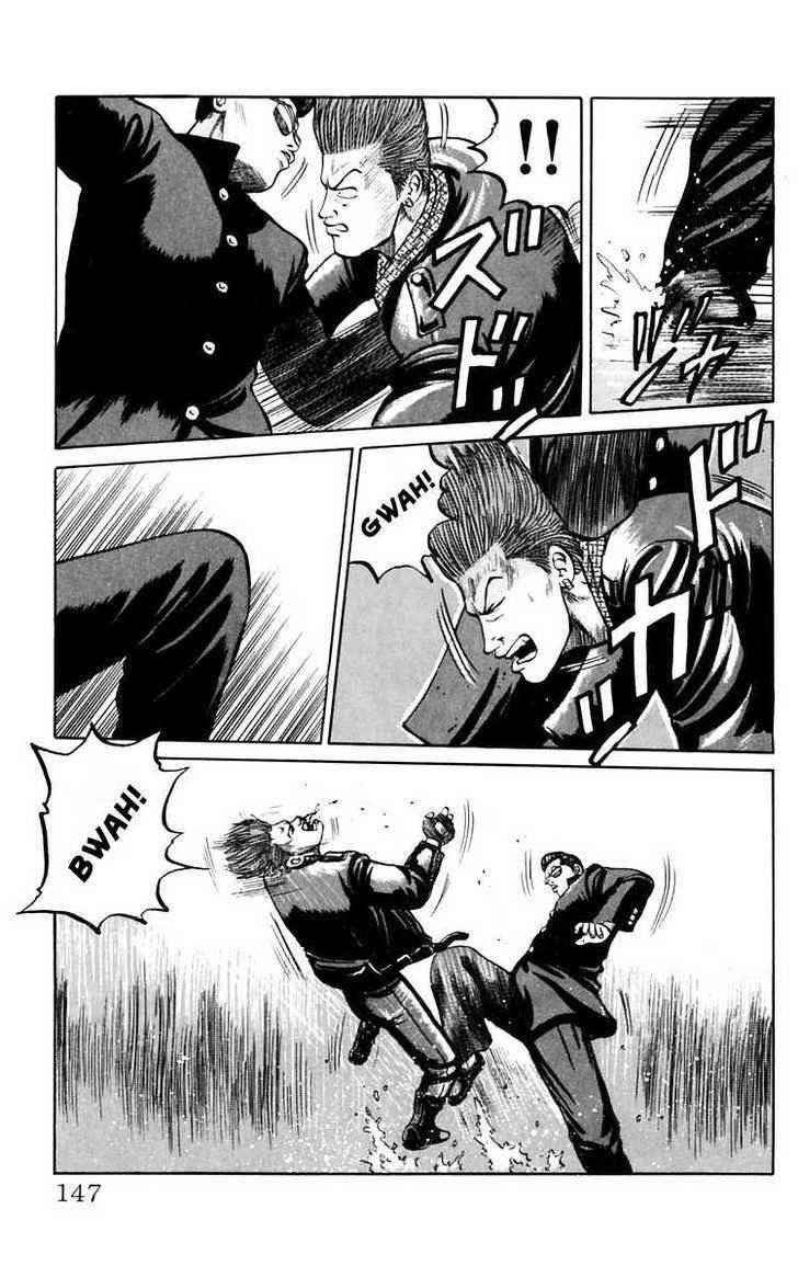 Crows Chap 18 - Next Chap 19