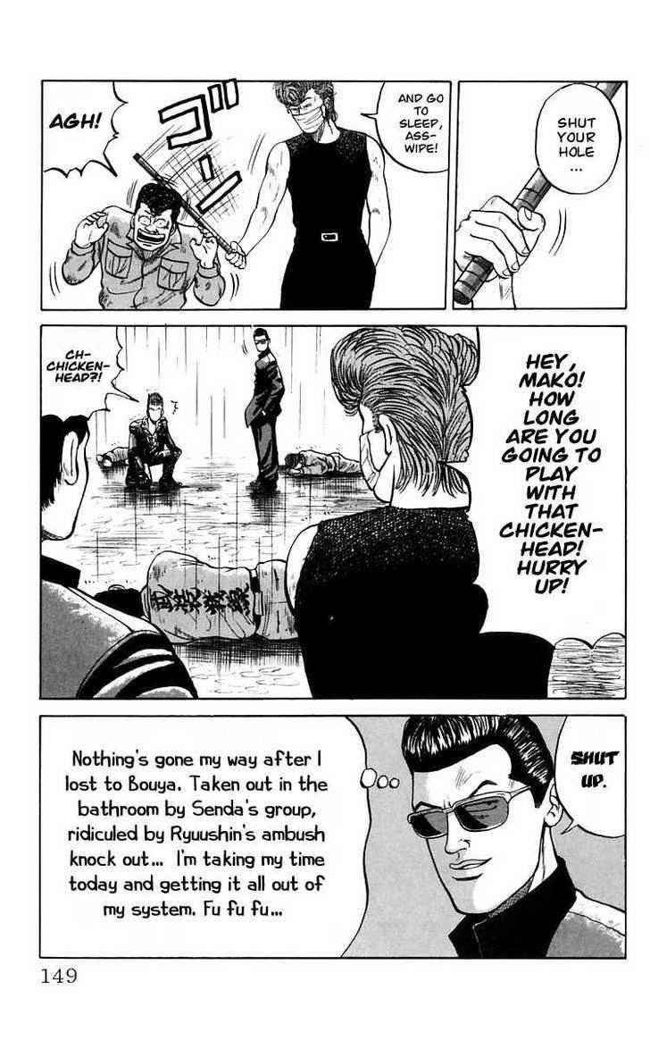 Crows Chap 18 - Next Chap 19