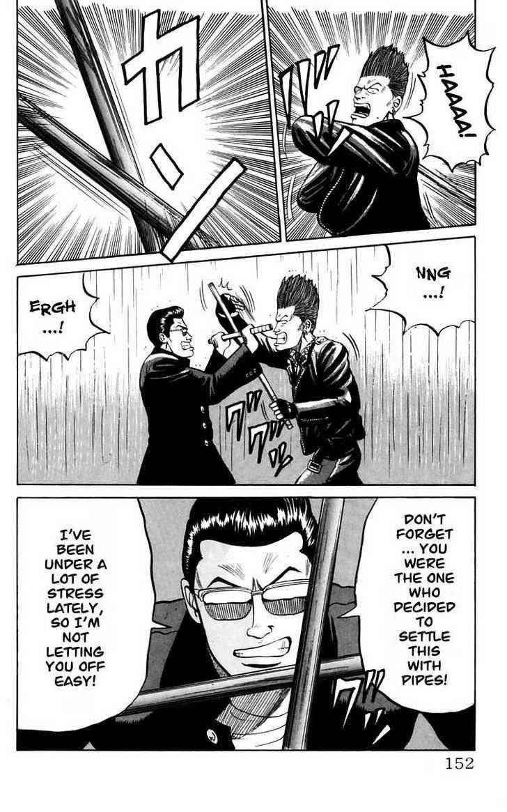 Crows Chap 18 - Next Chap 19