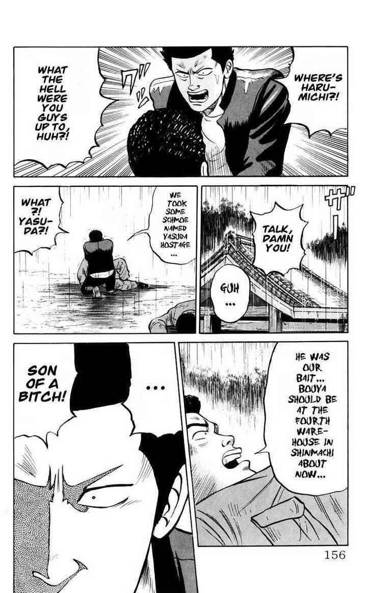 Crows Chap 18 - Next Chap 19