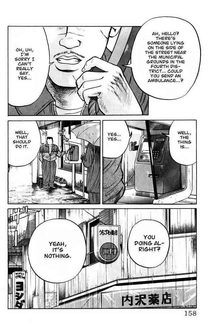 Crows Chap 18 - Next Chap 19