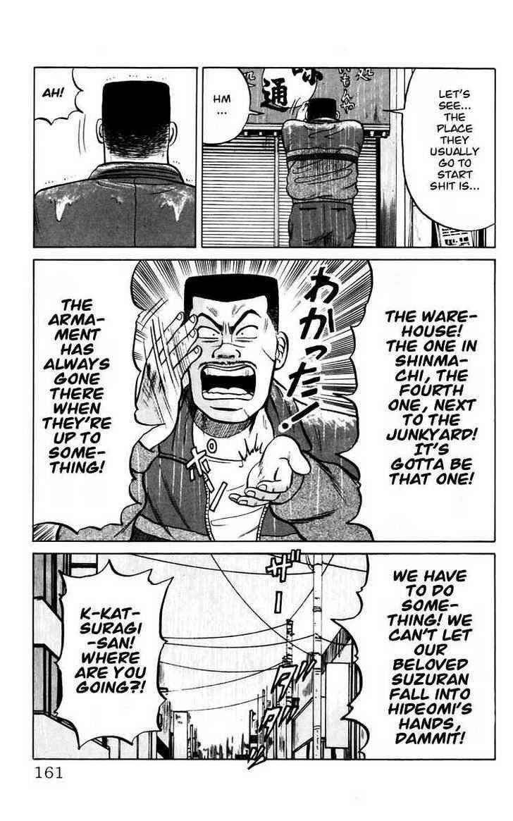 Crows Chap 18 - Next Chap 19