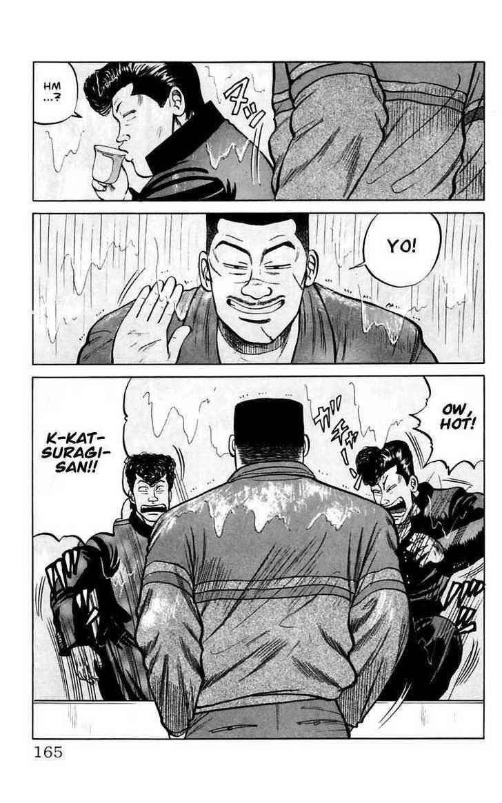 Crows Chap 18 - Next Chap 19