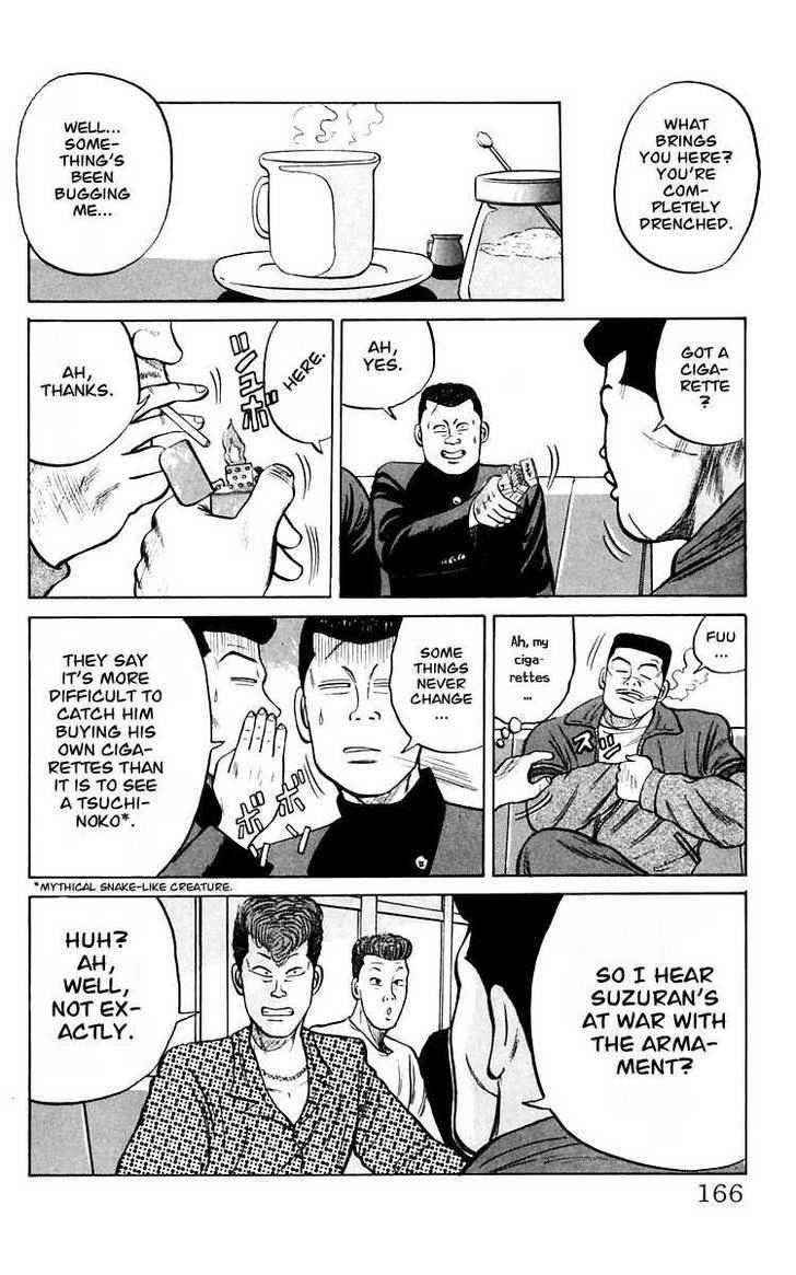 Crows Chap 18 - Next Chap 19