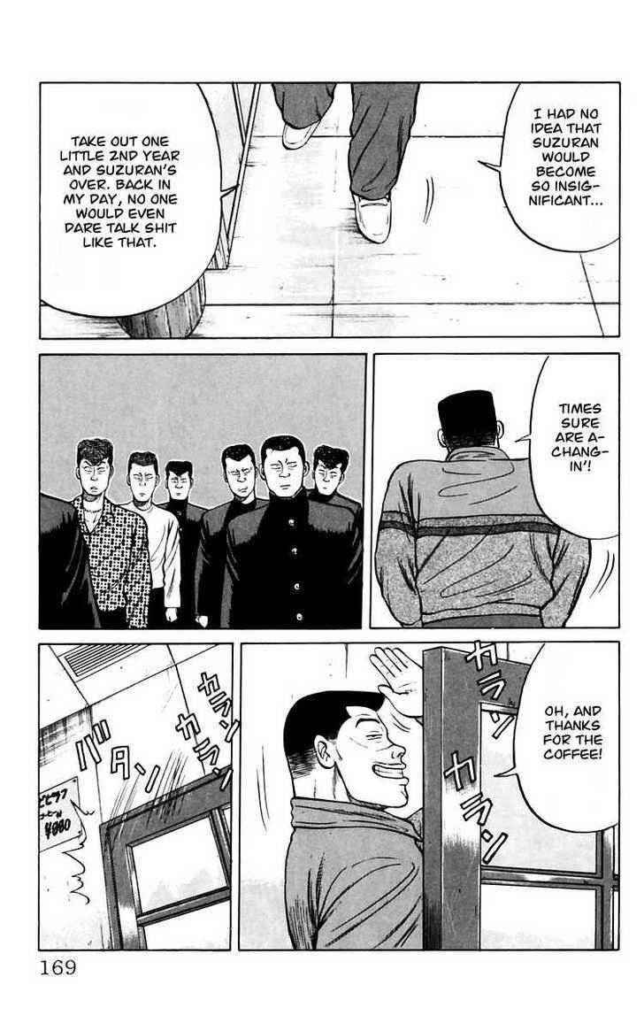 Crows Chap 18 - Next Chap 19