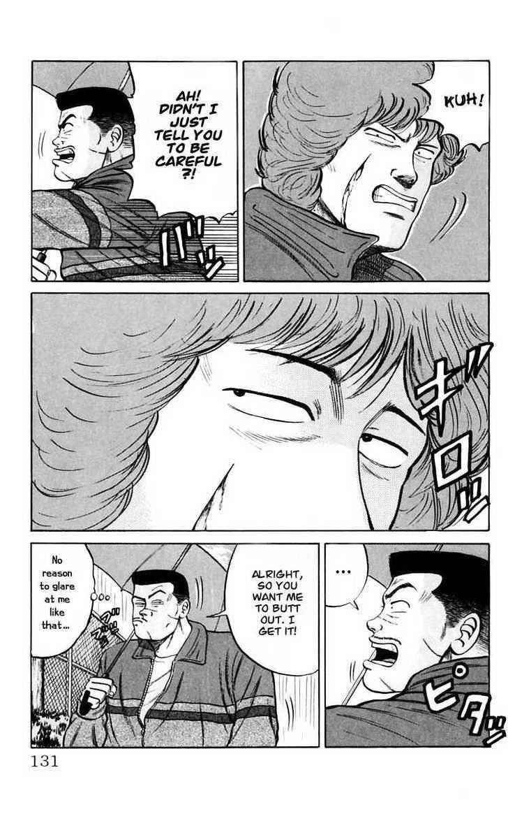 Crows Chap 18 - Next Chap 19