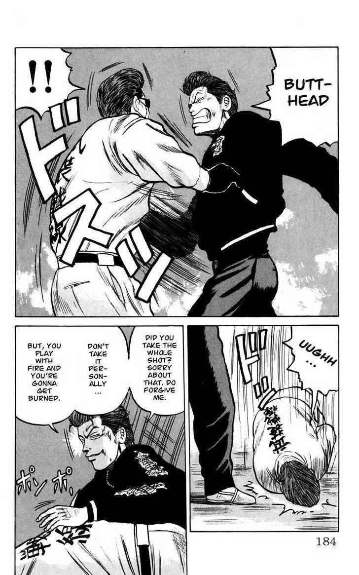 Crows Chap 18 - Next Chap 19