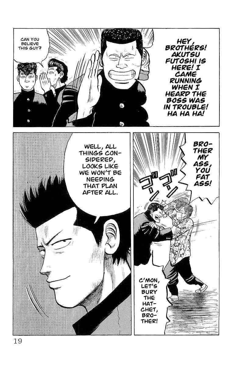 Crows Chap 19 - Next Chap 20
