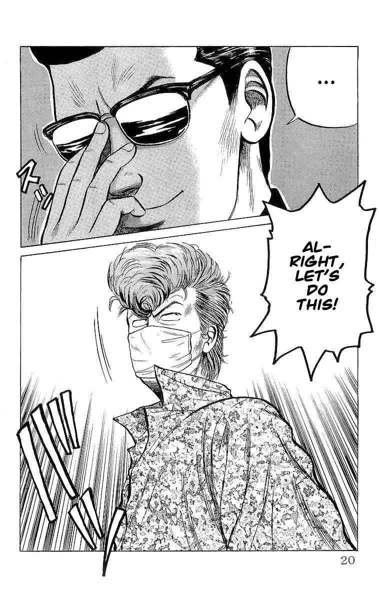 Crows Chap 19 - Next Chap 20