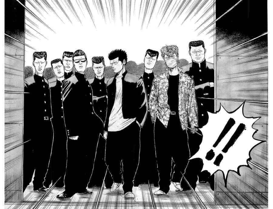 Crows Chap 19 - Next Chap 20