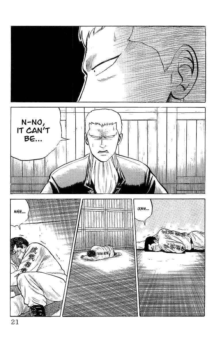 Crows Chap 19 - Next Chap 20