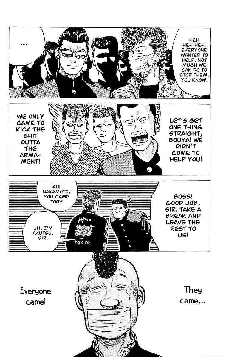 Crows Chap 19 - Next Chap 20