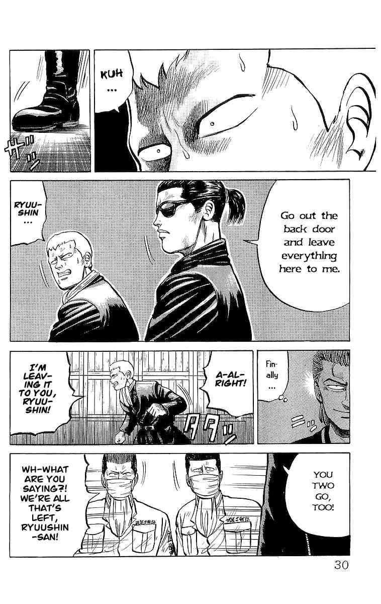 Crows Chap 19 - Next Chap 20