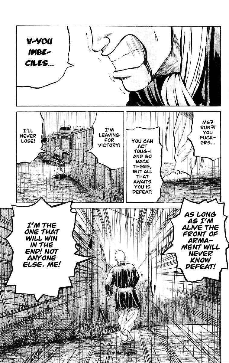 Crows Chap 19 - Next Chap 20