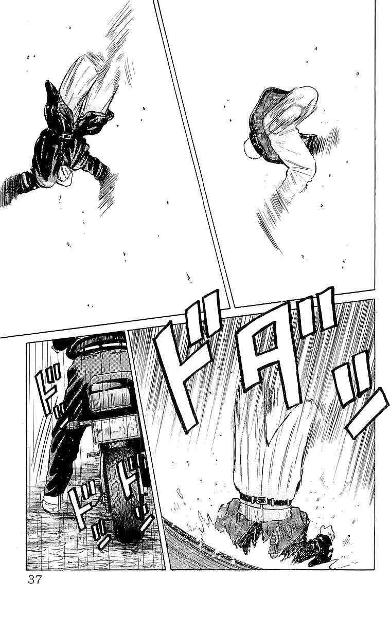 Crows Chap 19 - Next Chap 20