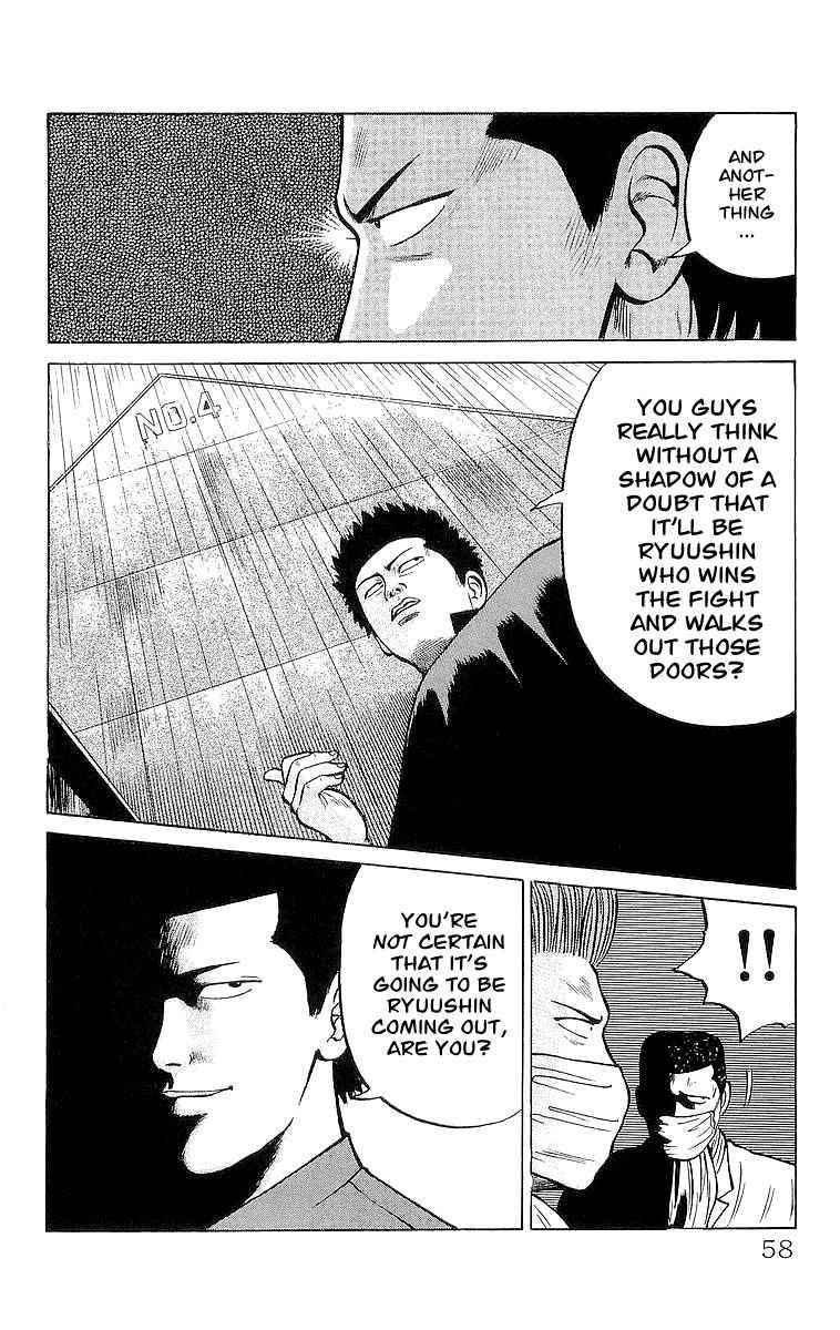 Crows Chap 20 - Next Chap 21