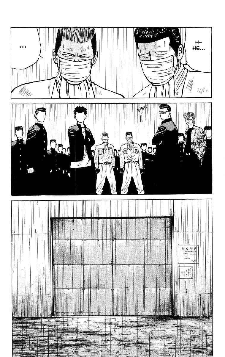 Crows Chap 20 - Next Chap 21