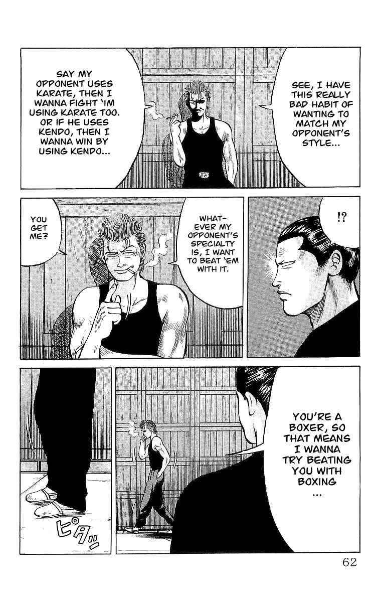 Crows Chap 20 - Next Chap 21