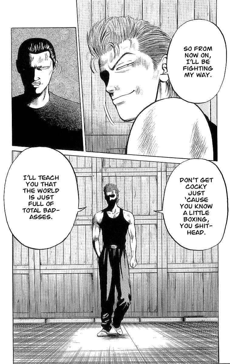 Crows Chap 20 - Next Chap 21