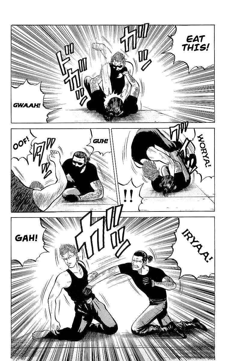 Crows Chap 20 - Next Chap 21