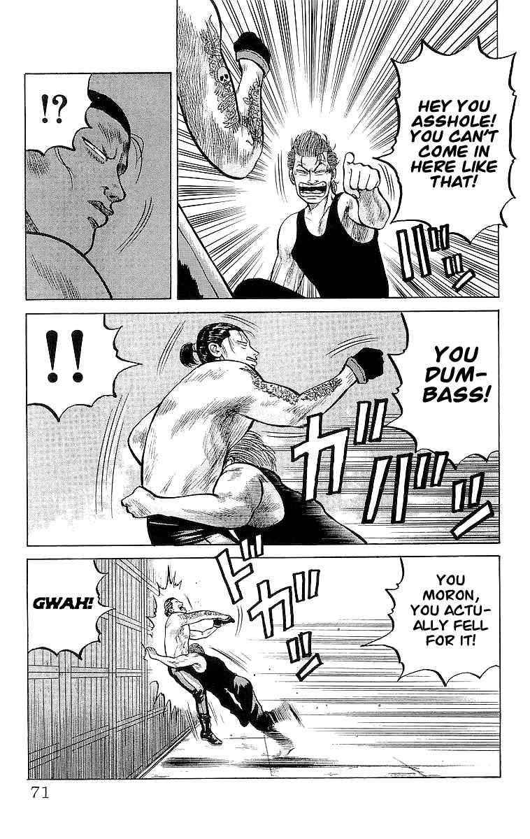 Crows Chap 20 - Next Chap 21