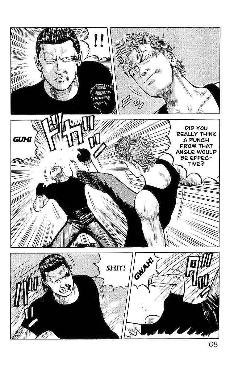 Crows Chap 20 - Next Chap 21