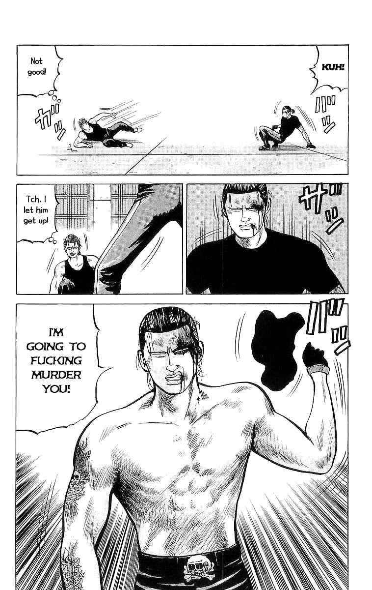 Crows Chap 20 - Next Chap 21