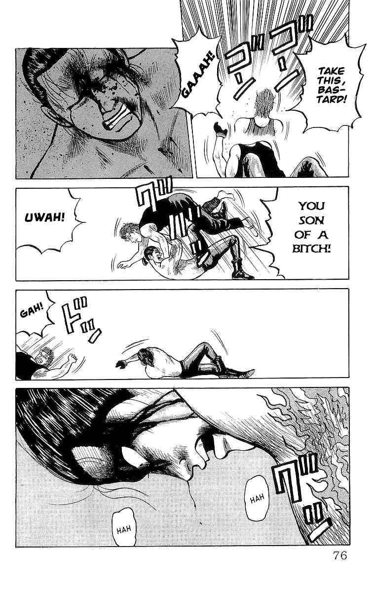 Crows Chap 20 - Next Chap 21