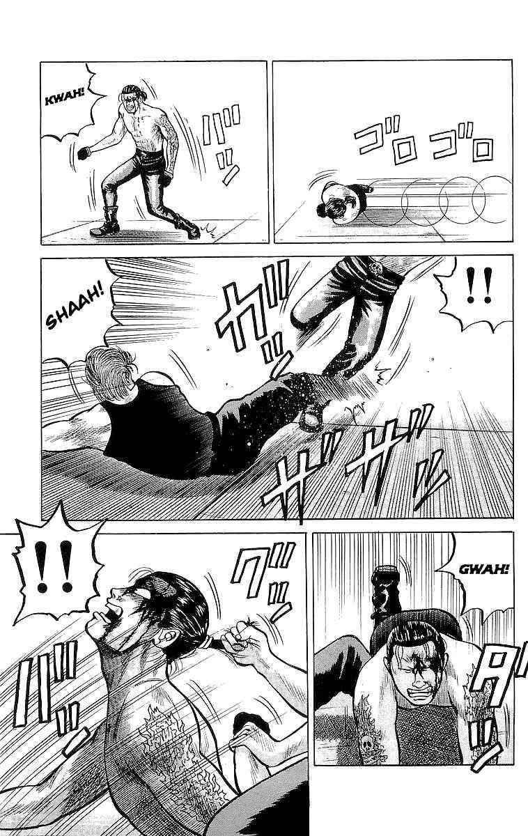 Crows Chap 20 - Next Chap 21