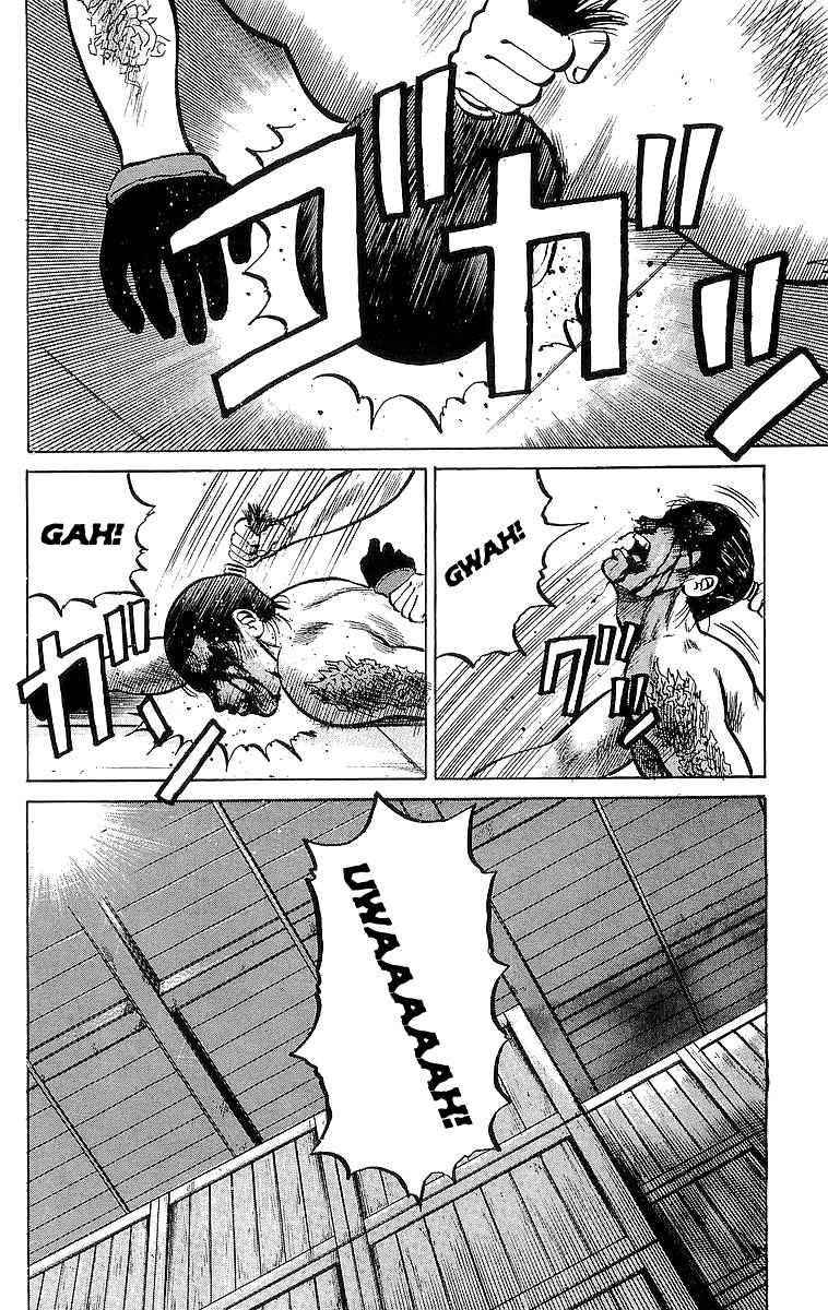 Crows Chap 20 - Next Chap 21