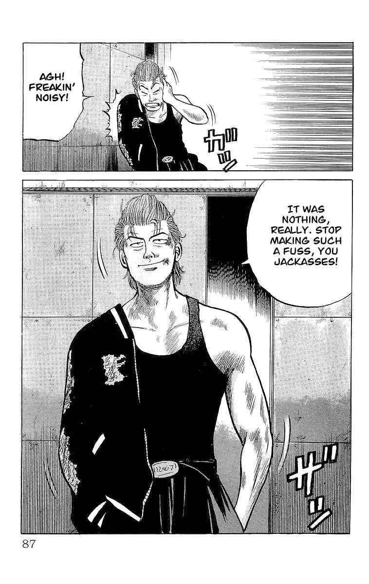 Crows Chap 20 - Next Chap 21