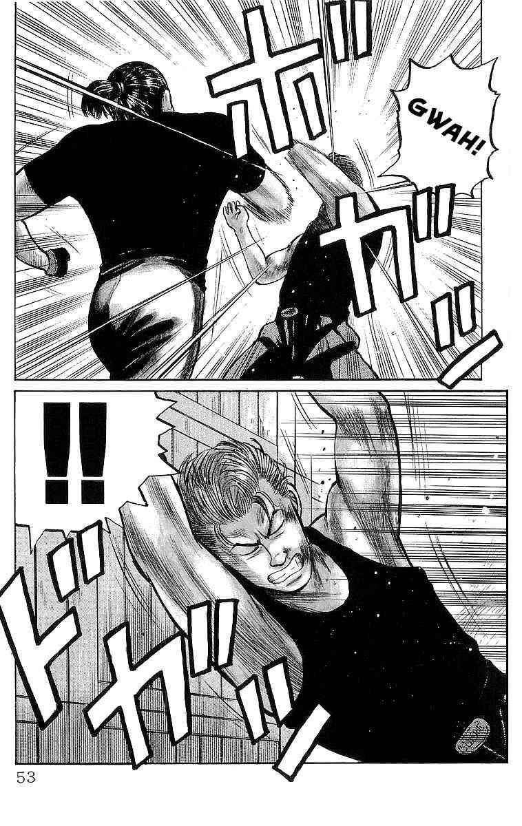 Crows Chap 20 - Next Chap 21