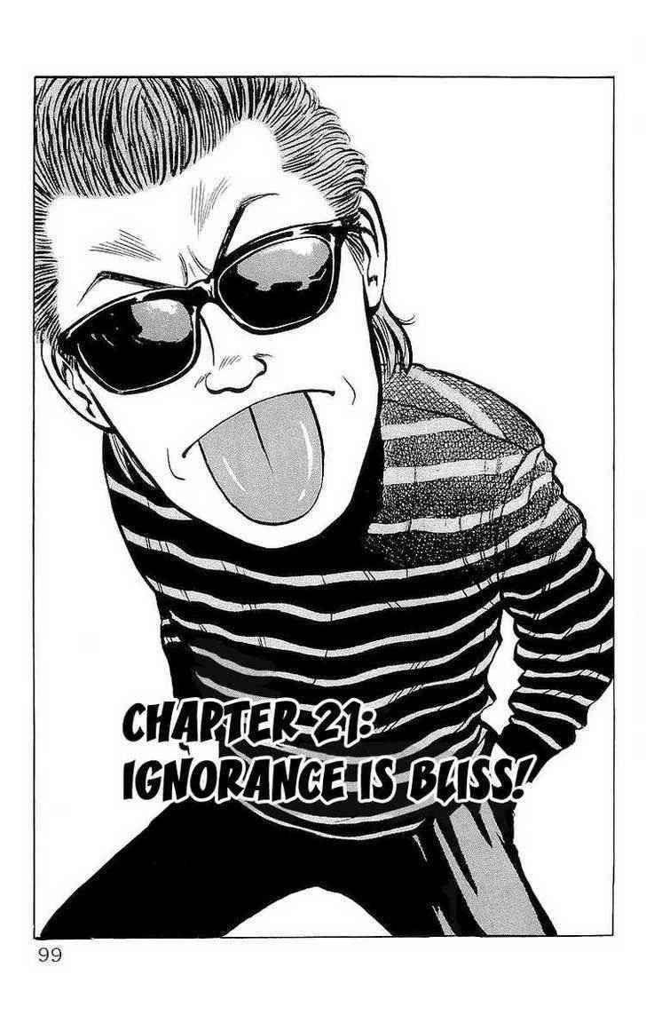 Crows Chap 21 - Next Chap 22