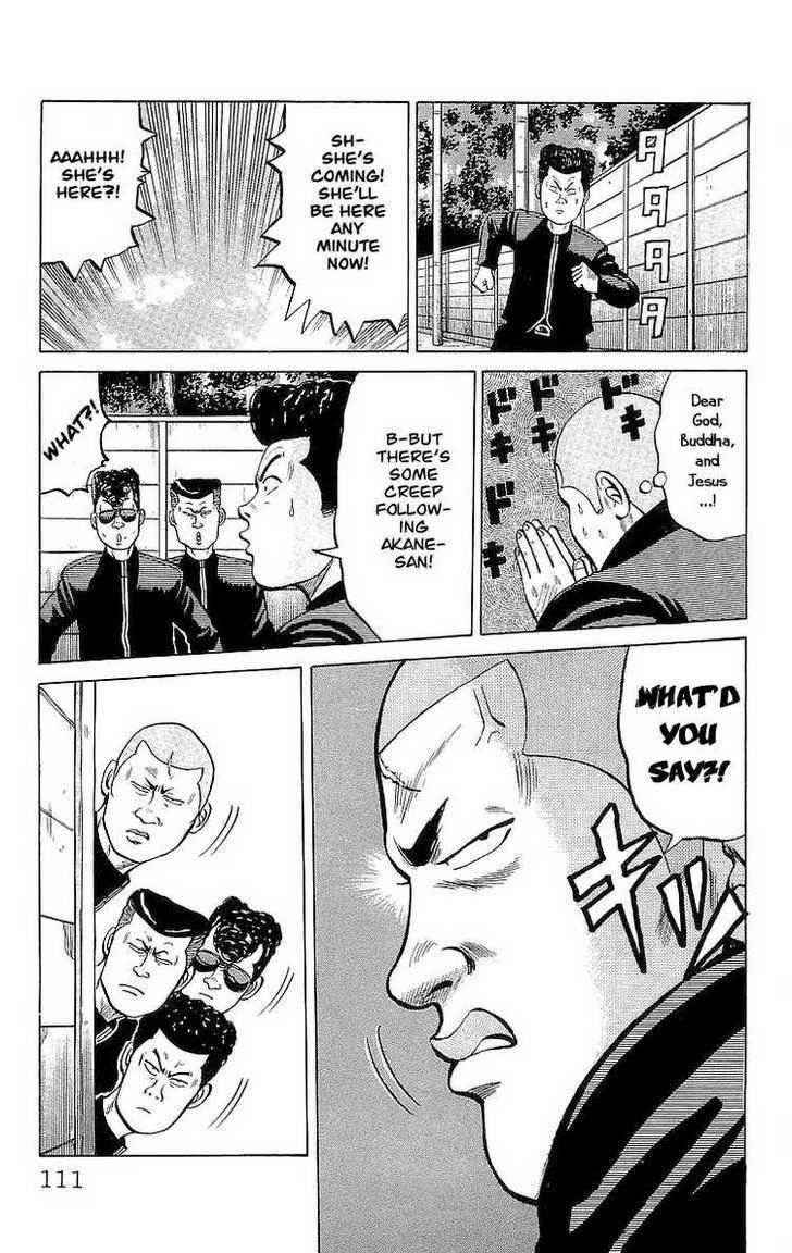 Crows Chap 21 - Next Chap 22