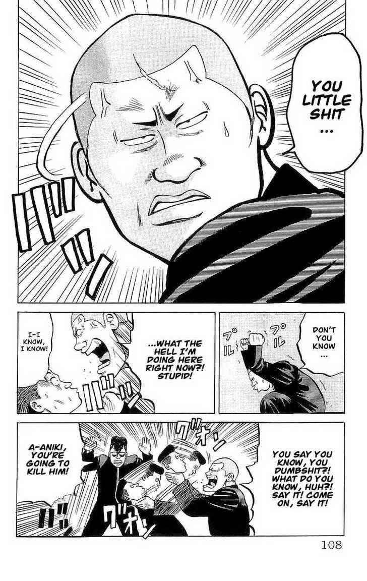 Crows Chap 21 - Next Chap 22