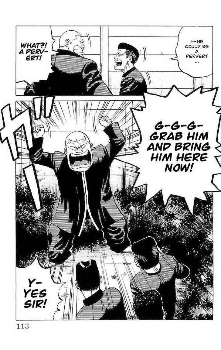 Crows Chap 21 - Next Chap 22