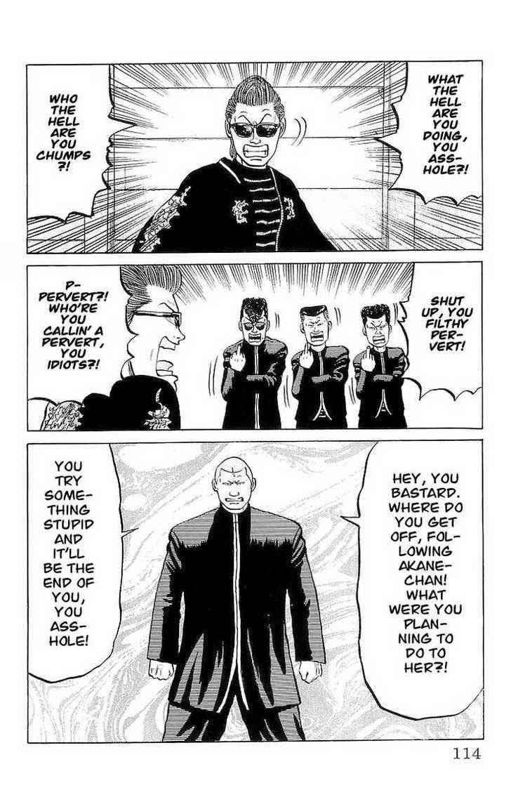 Crows Chap 21 - Next Chap 22