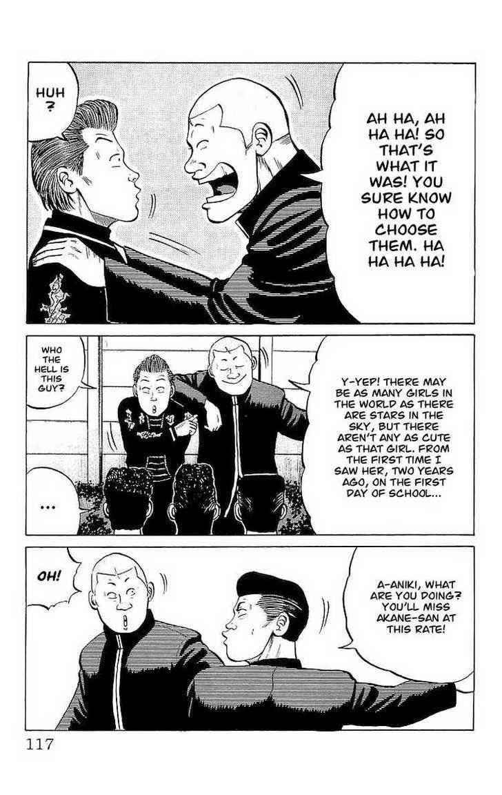 Crows Chap 21 - Next Chap 22